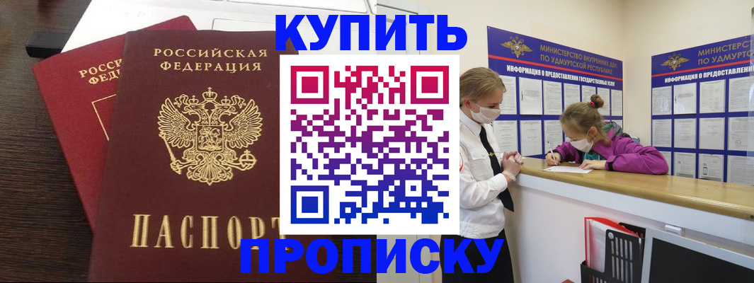 форма 3 в Новосибирской области